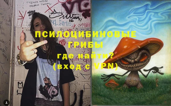 мефедрон мука Баксан